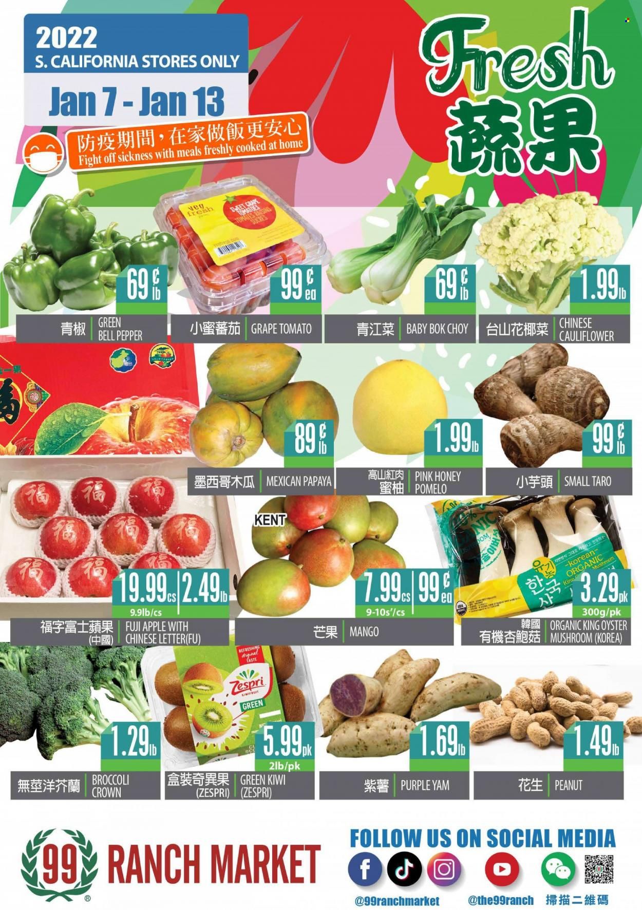 99 Ranch Market (CA) Weekly Ad Flyer January 7 to January 14