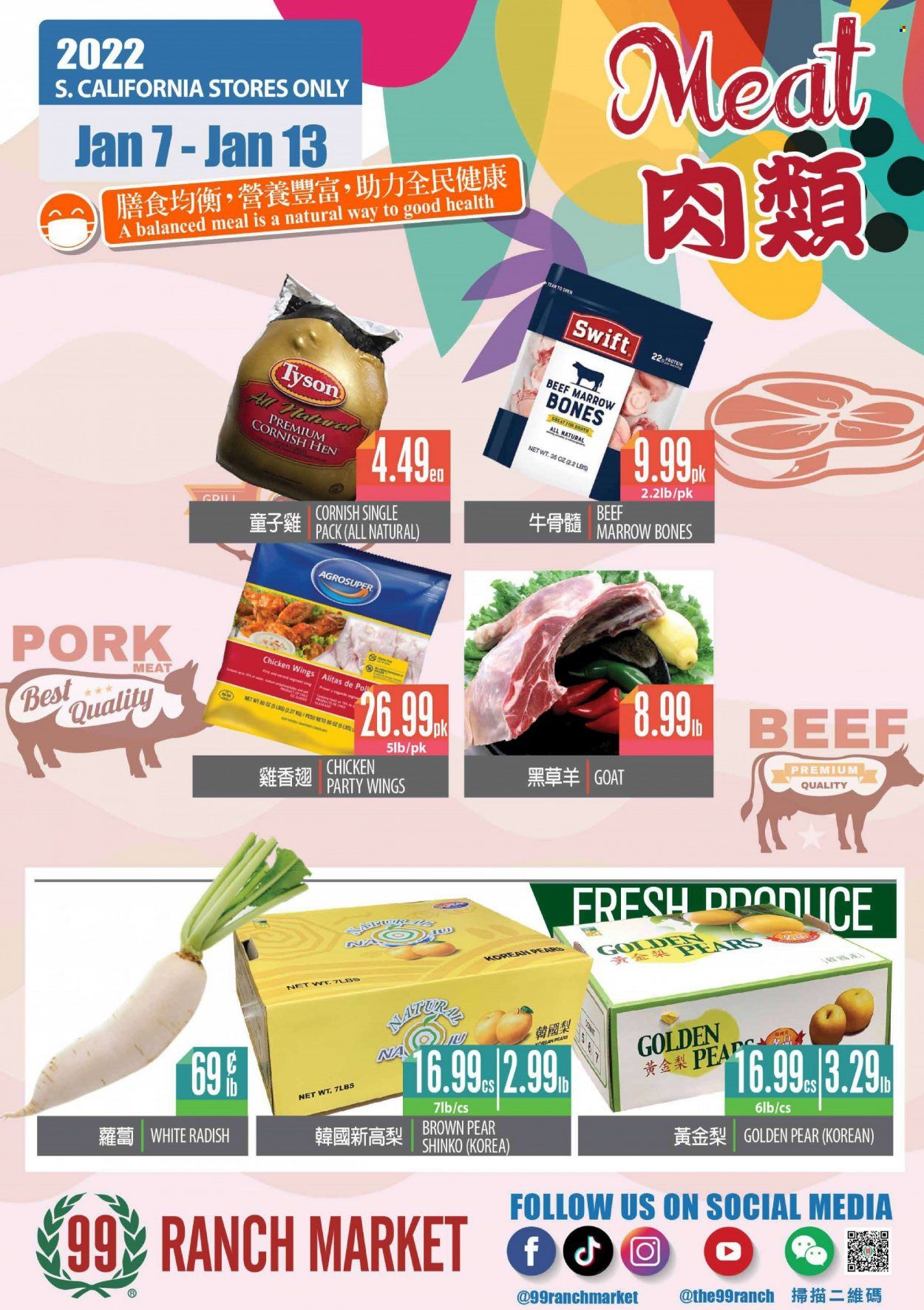 99 Ranch Market (CA) Weekly Ad Flyer January 7 to January 14