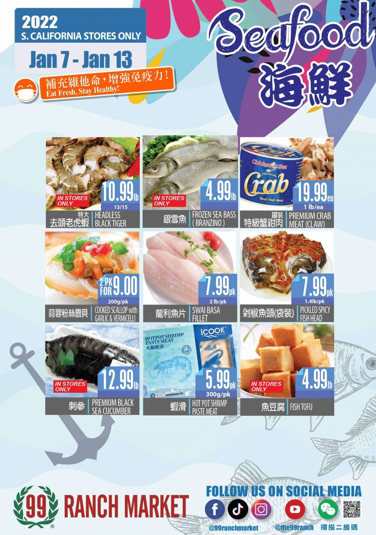 99 Ranch Market (CA) Weekly Ad Flyer January 7 to January 14