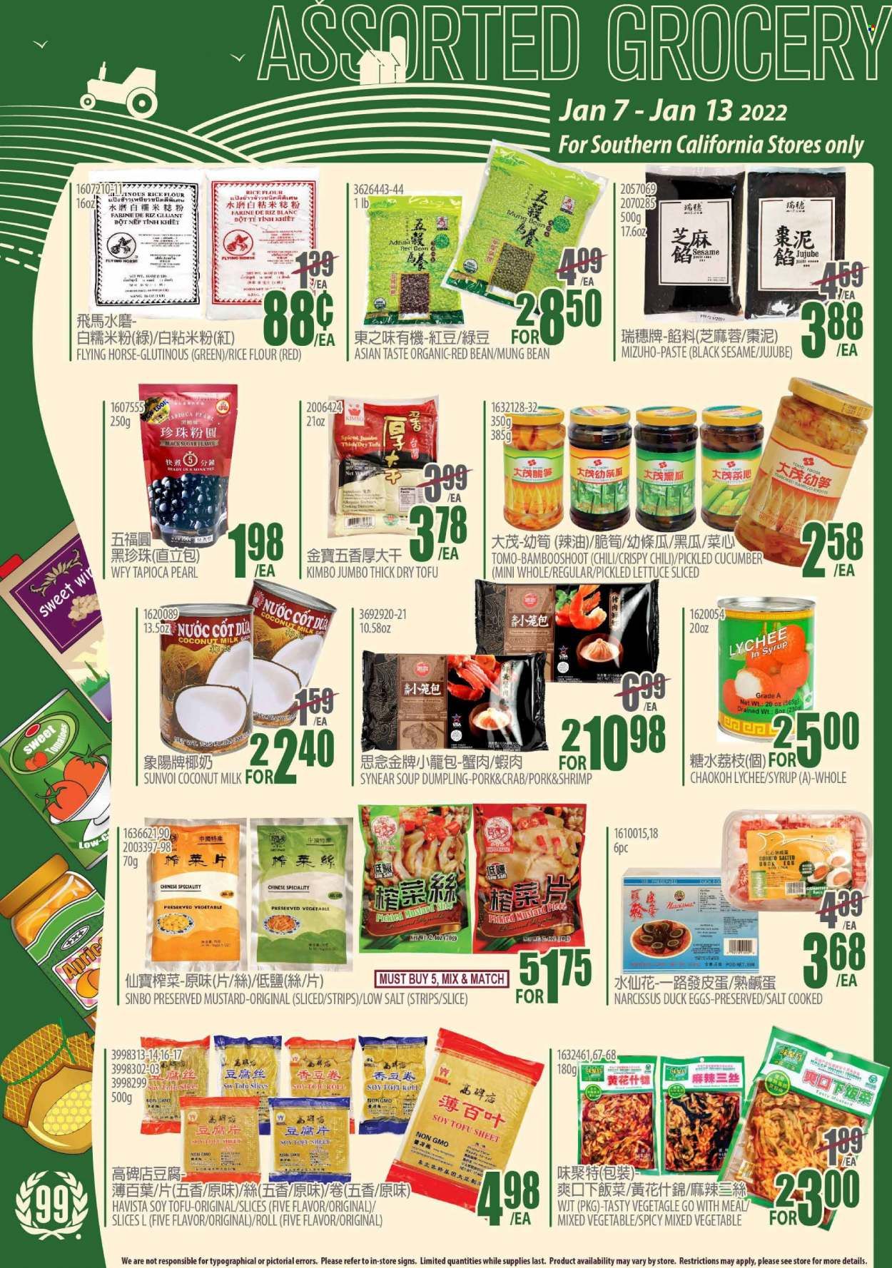 99 Ranch Market (CA) Weekly Ad Flyer January 7 to January 14