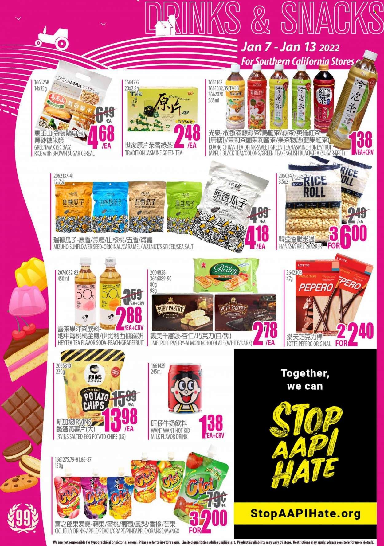 99 Ranch Market (CA) Weekly Ad Flyer January 7 to January 14