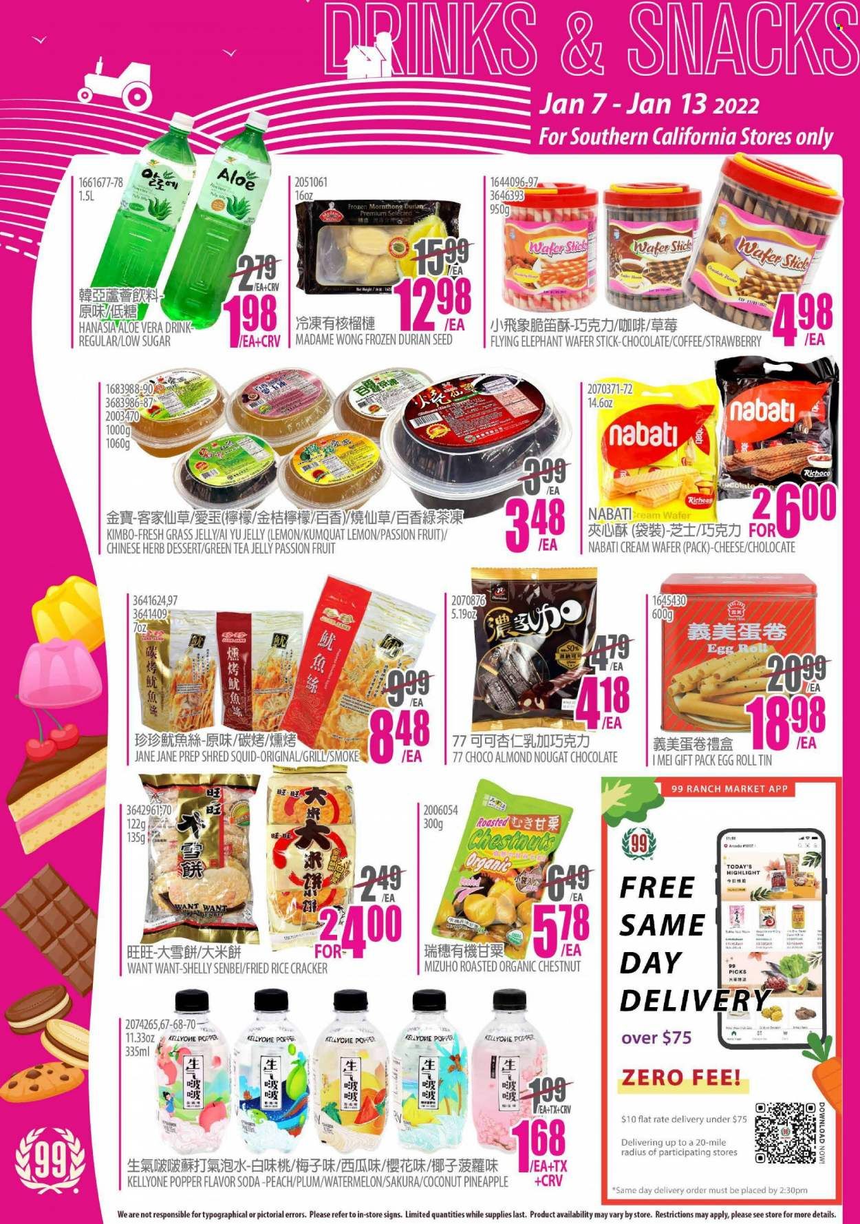 99 Ranch Market (CA) Weekly Ad Flyer January 7 to January 14