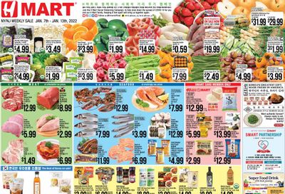Hmart Weekly Ad Flyer January 7 to January 14