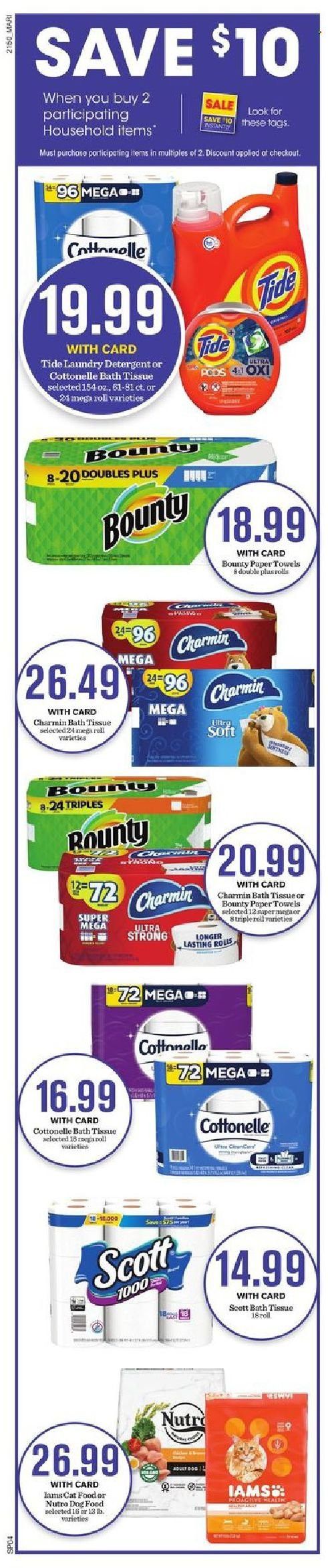 Mariano’s (IL) Weekly Ad Flyer January 12 to January 19