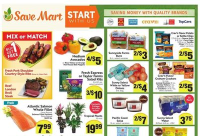 Save Mart (CA, NV) Weekly Ad Flyer January 13 to January 20