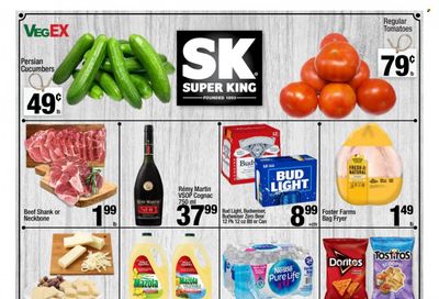 Super King Markets (CA) Weekly Ad Flyer January 13 to January 20