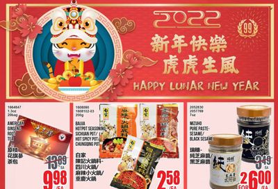 99 Ranch Market (CA) Weekly Ad Flyer January 15 to January 22