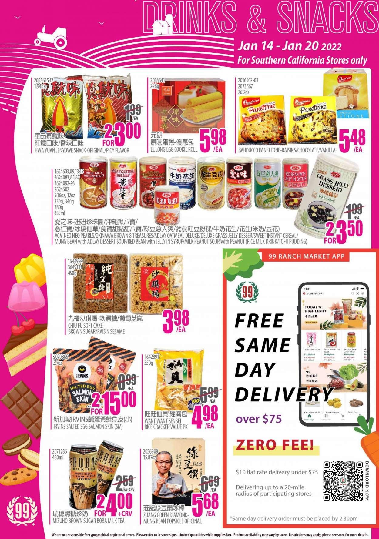 99 Ranch Market (CA) Weekly Ad Flyer January 15 to January 22