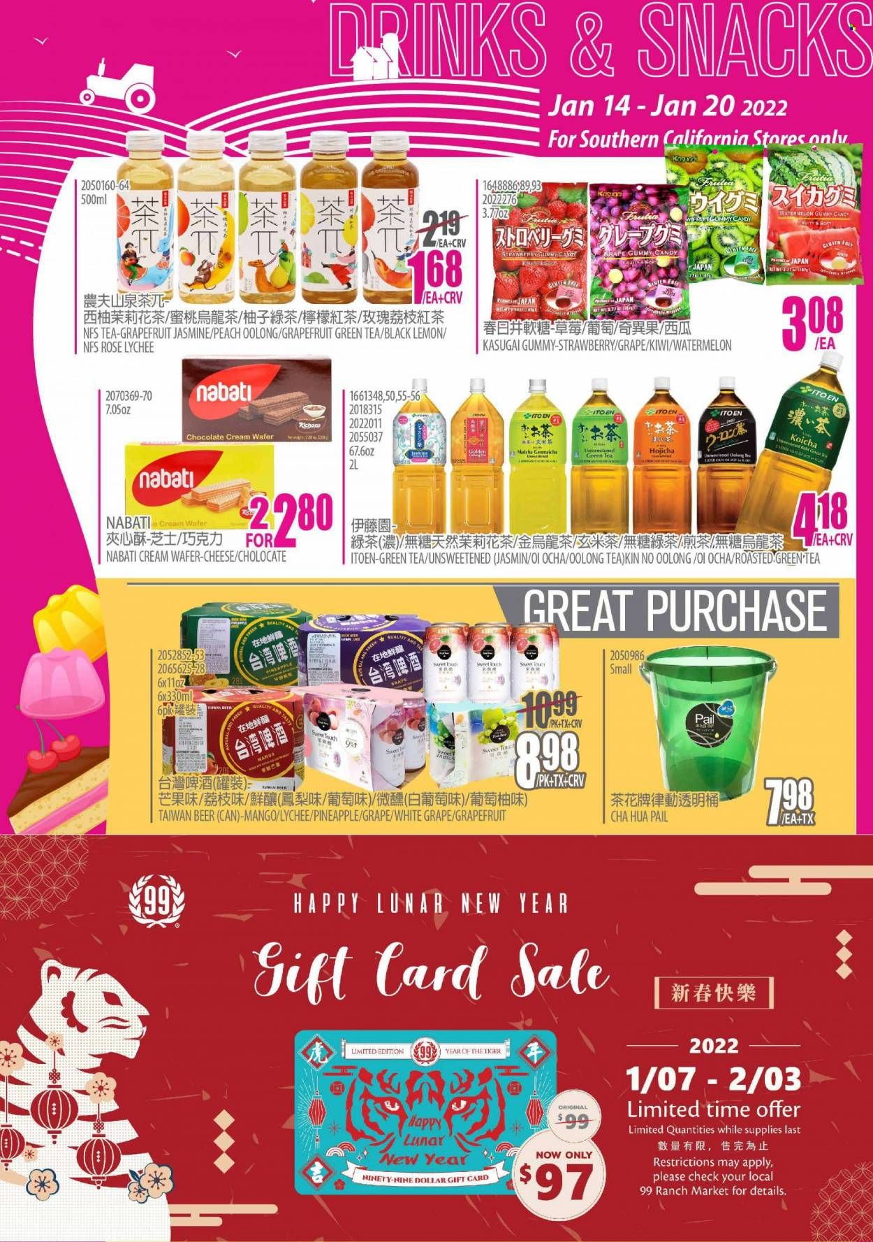 99 Ranch Market (CA) Weekly Ad Flyer January 15 to January 22