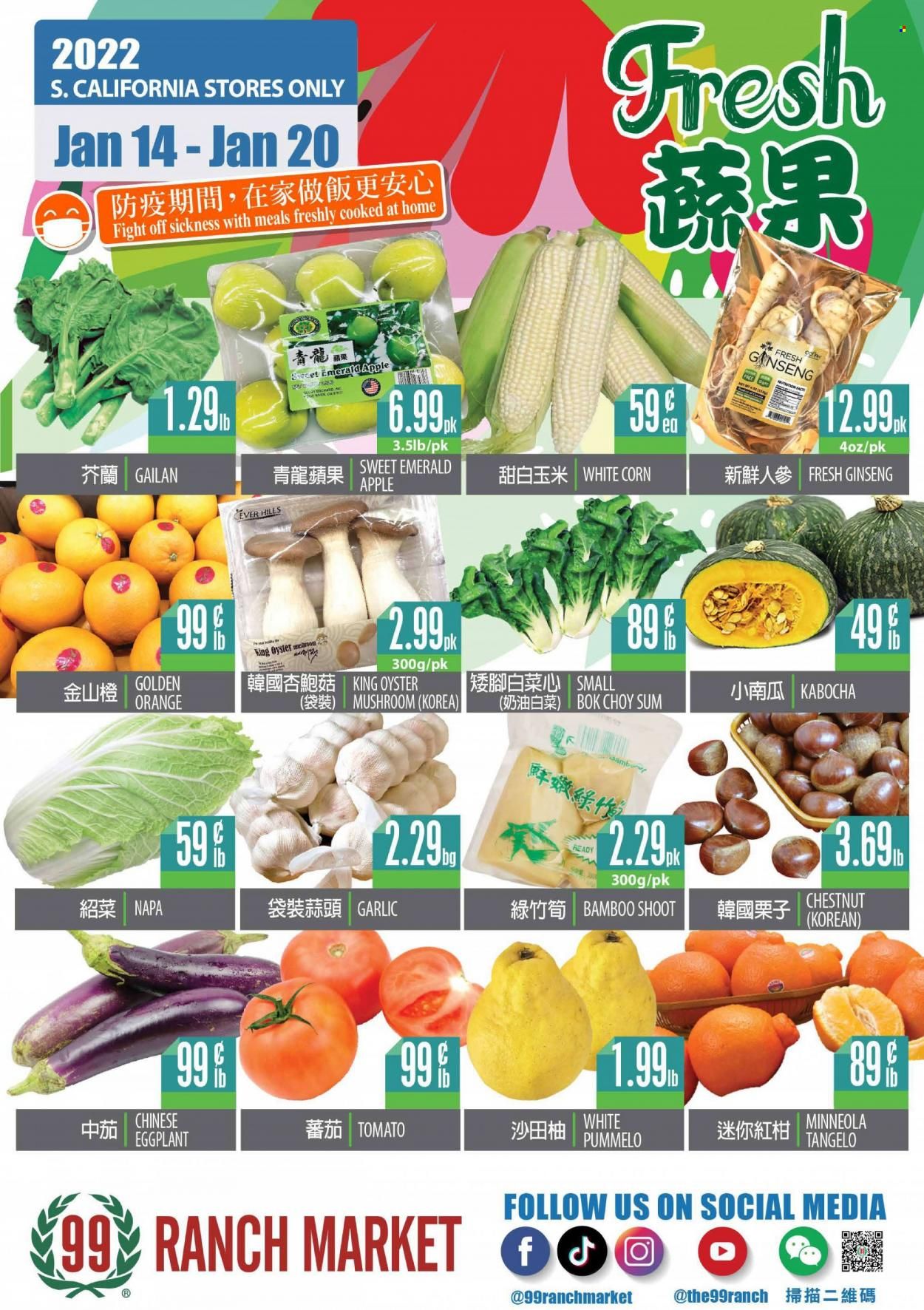 99 Ranch Market (CA) Weekly Ad Flyer January 15 to January 22