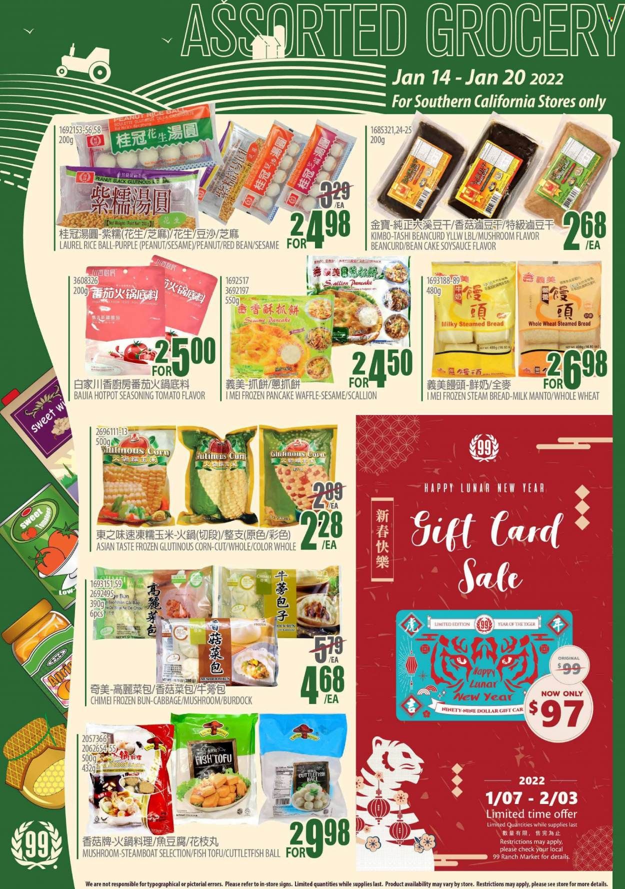 99 Ranch Market (CA) Weekly Ad Flyer January 15 to January 22