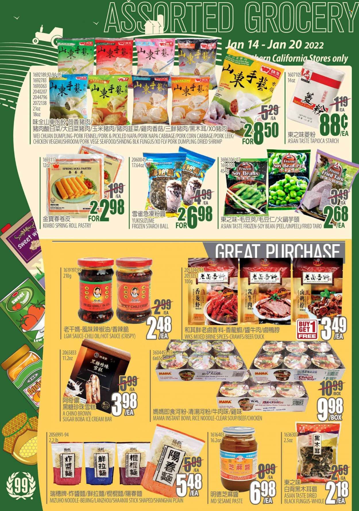 99 Ranch Market (CA) Weekly Ad Flyer January 15 to January 22