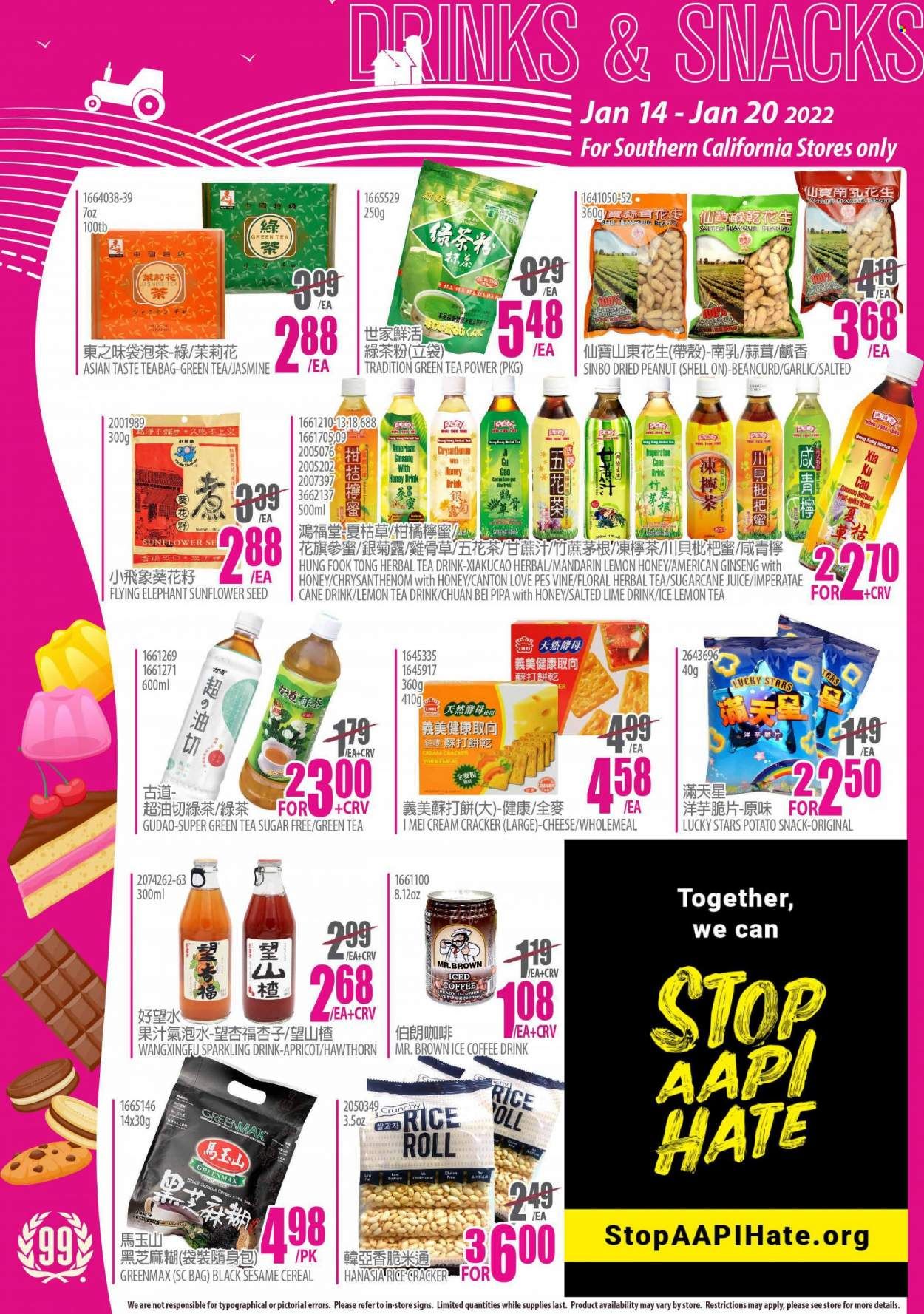 99 Ranch Market (CA) Weekly Ad Flyer January 15 to January 22