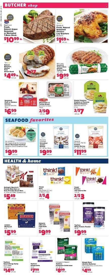 Family Fare (MI) Weekly Ad Flyer January 16 to January 23