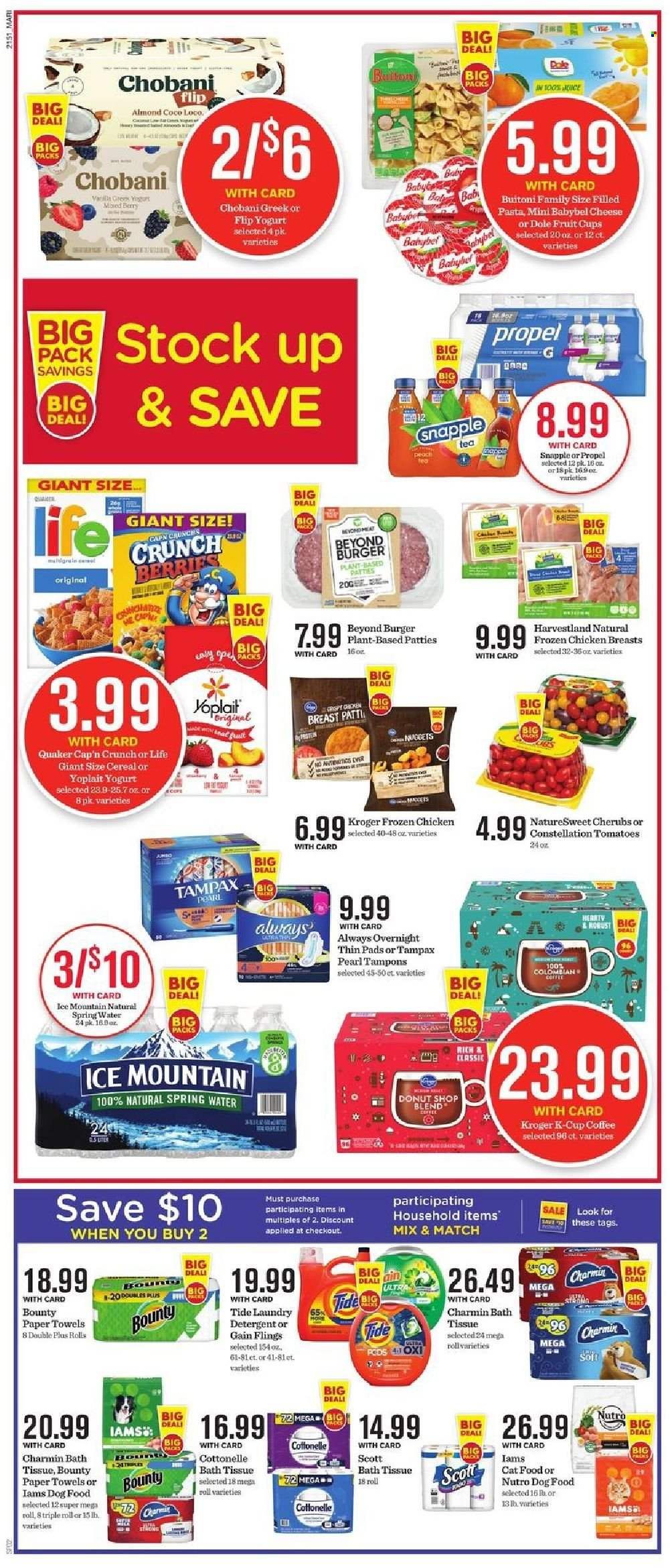 Mariano’s (IL) Weekly Ad Flyer January 19 to January 26