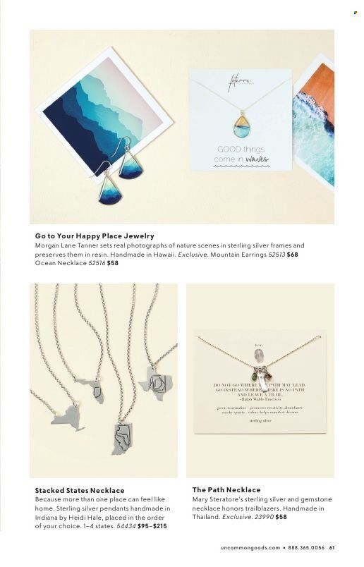 Uncommon Goods Weekly Ad Flyer January 20 to January 27