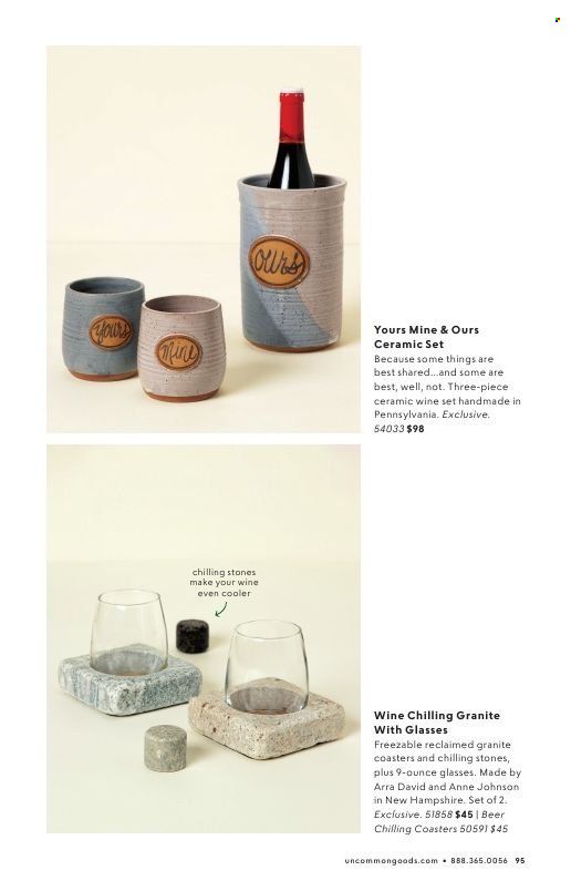 Uncommon Goods Weekly Ad Flyer January 20 to January 27