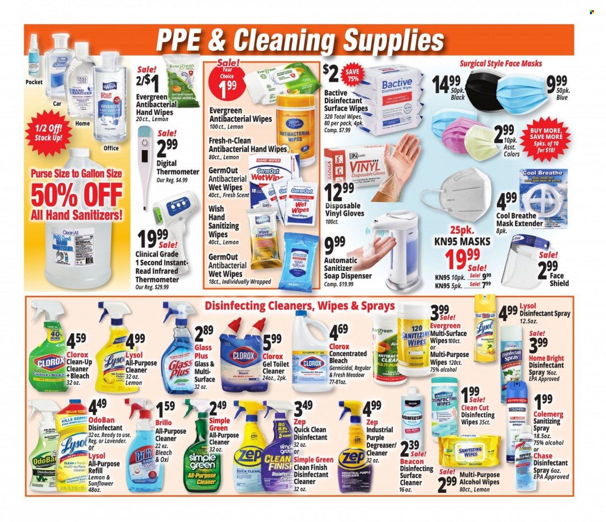 Ocean State Job Lot (CT, MA, ME, NH, NJ, NY, RI) Weekly Ad Flyer January 20 to January 27