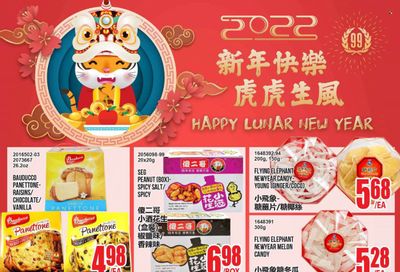 99 Ranch Market (CA) Weekly Ad Flyer January 23 to January 30