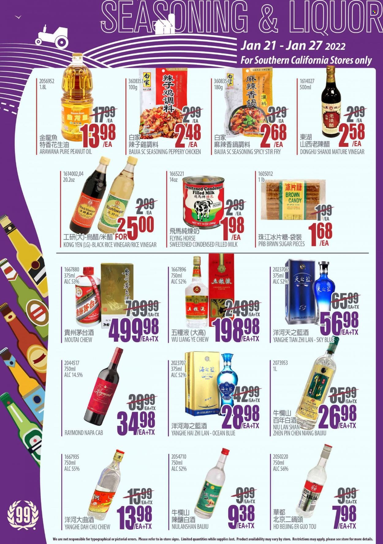 99 Ranch Market (CA) Weekly Ad Flyer January 23 to January 30