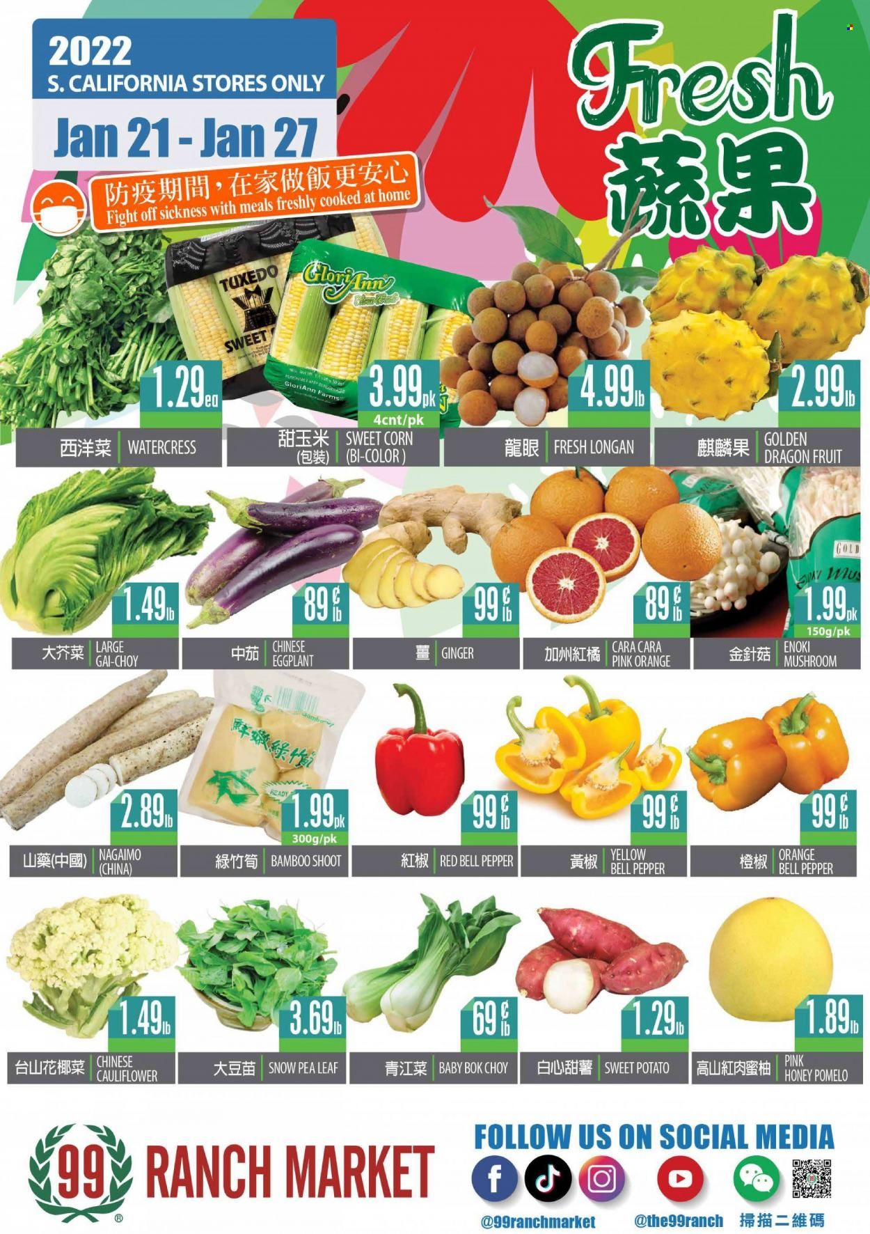 99 Ranch Market (CA) Weekly Ad Flyer January 23 to January 30