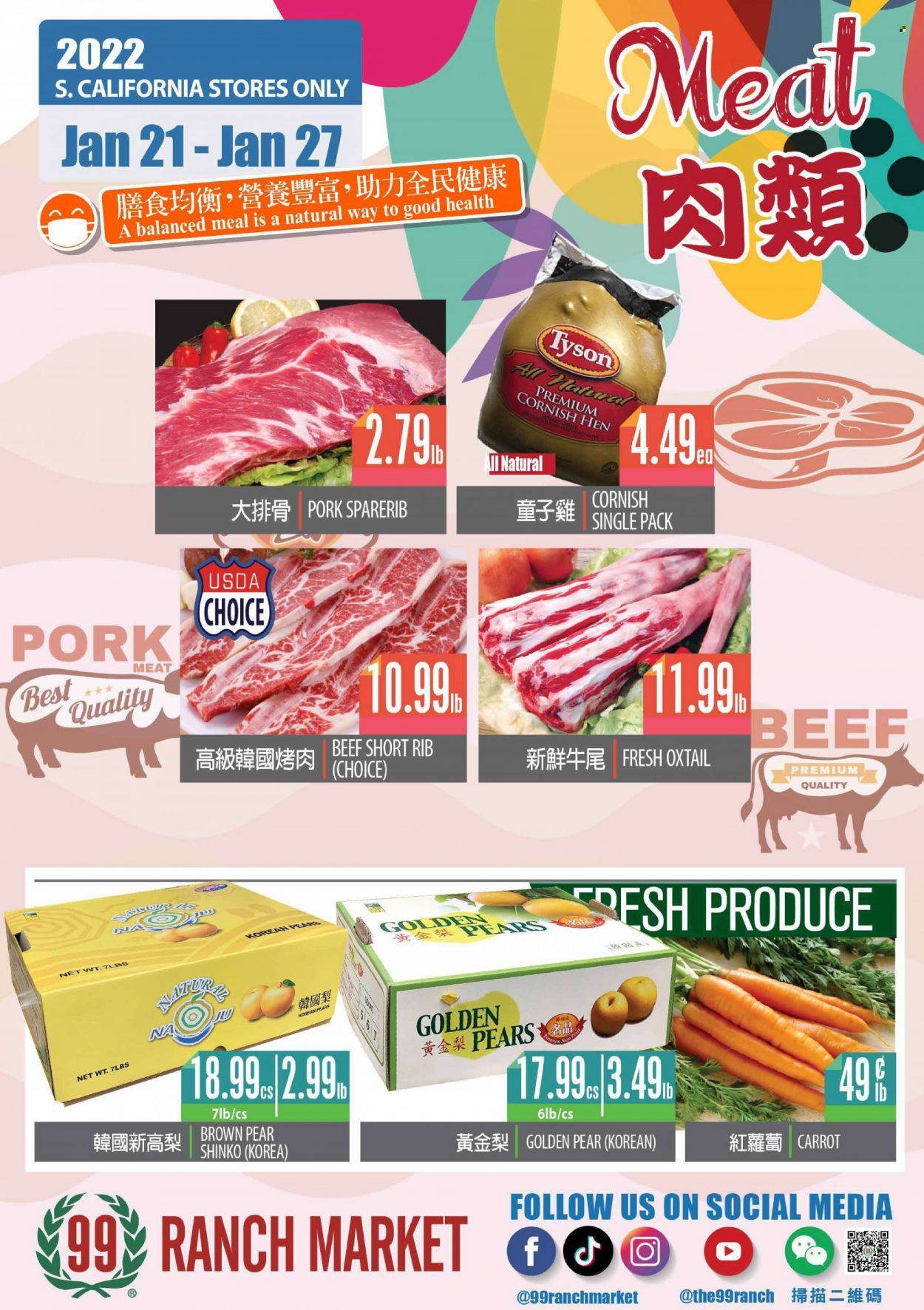 99 Ranch Market (CA) Weekly Ad Flyer January 23 to January 30