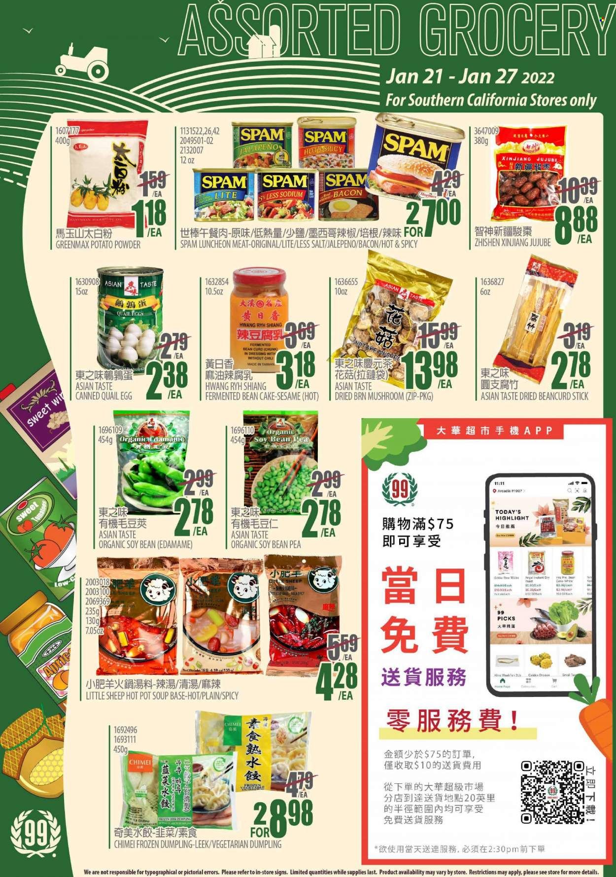 99 Ranch Market (CA) Weekly Ad Flyer January 23 to January 30