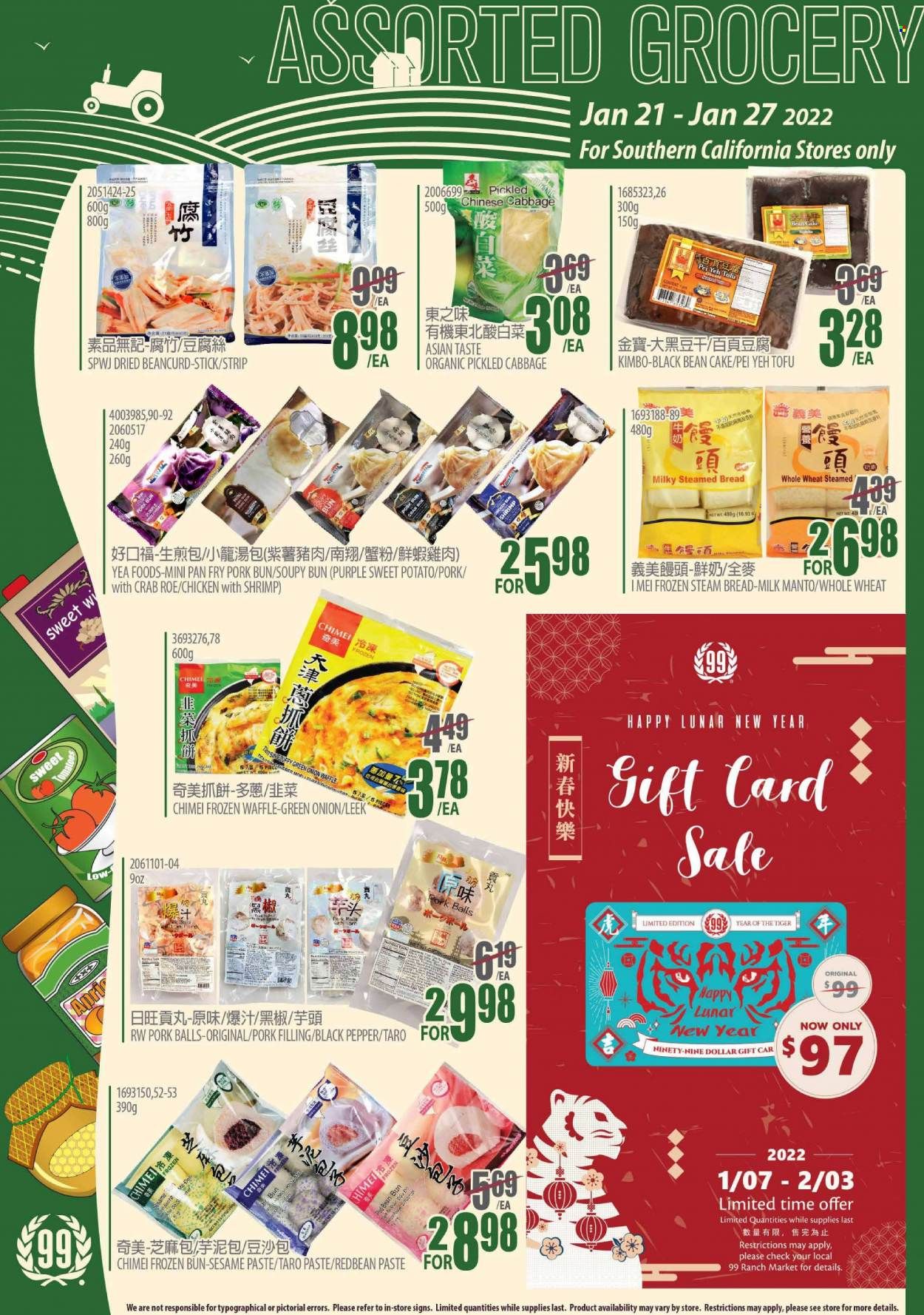 99 Ranch Market (CA) Weekly Ad Flyer January 23 to January 30