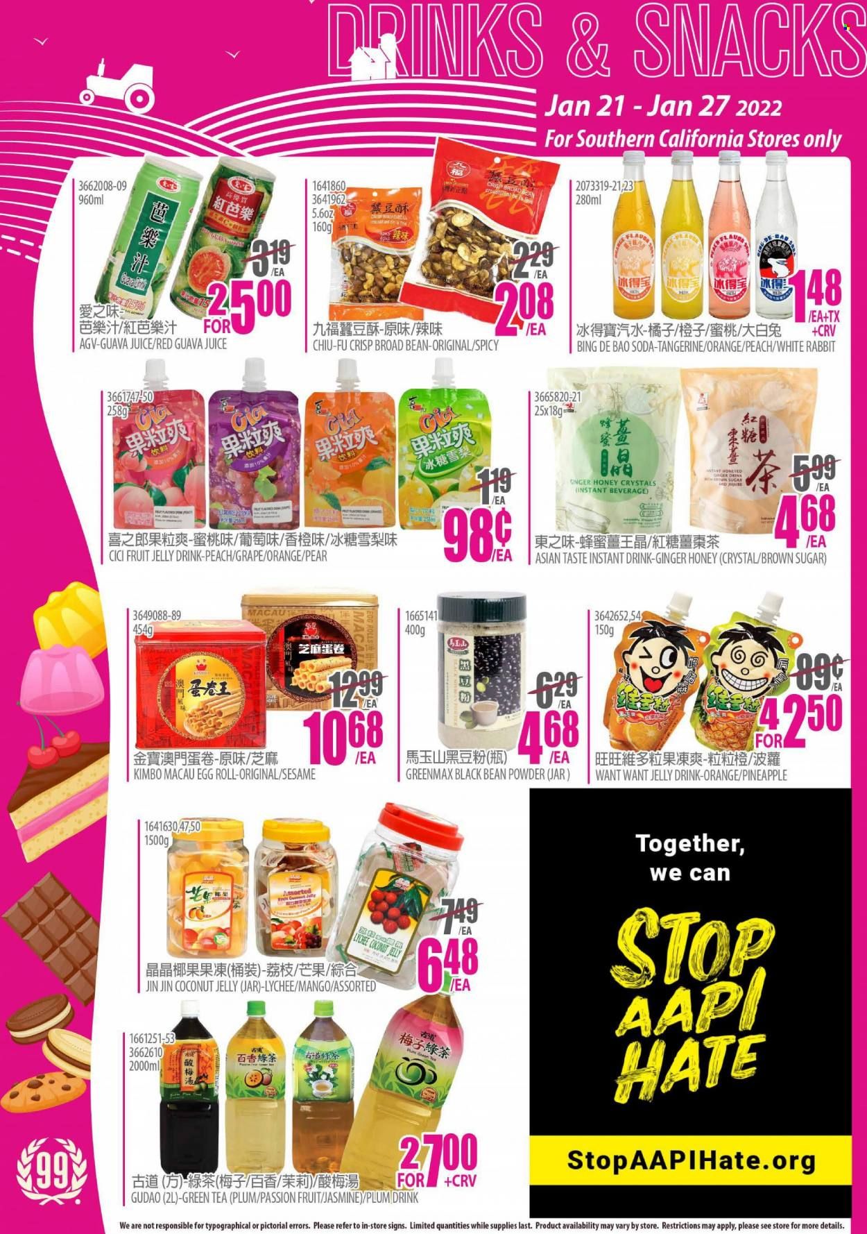 99 Ranch Market (CA) Weekly Ad Flyer January 23 to January 30
