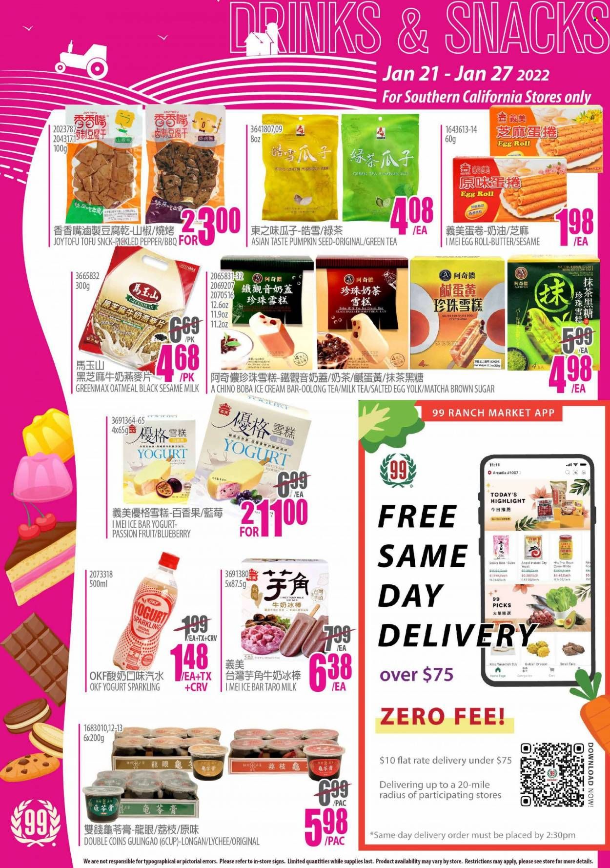 99 Ranch Market (CA) Weekly Ad Flyer January 23 to January 30