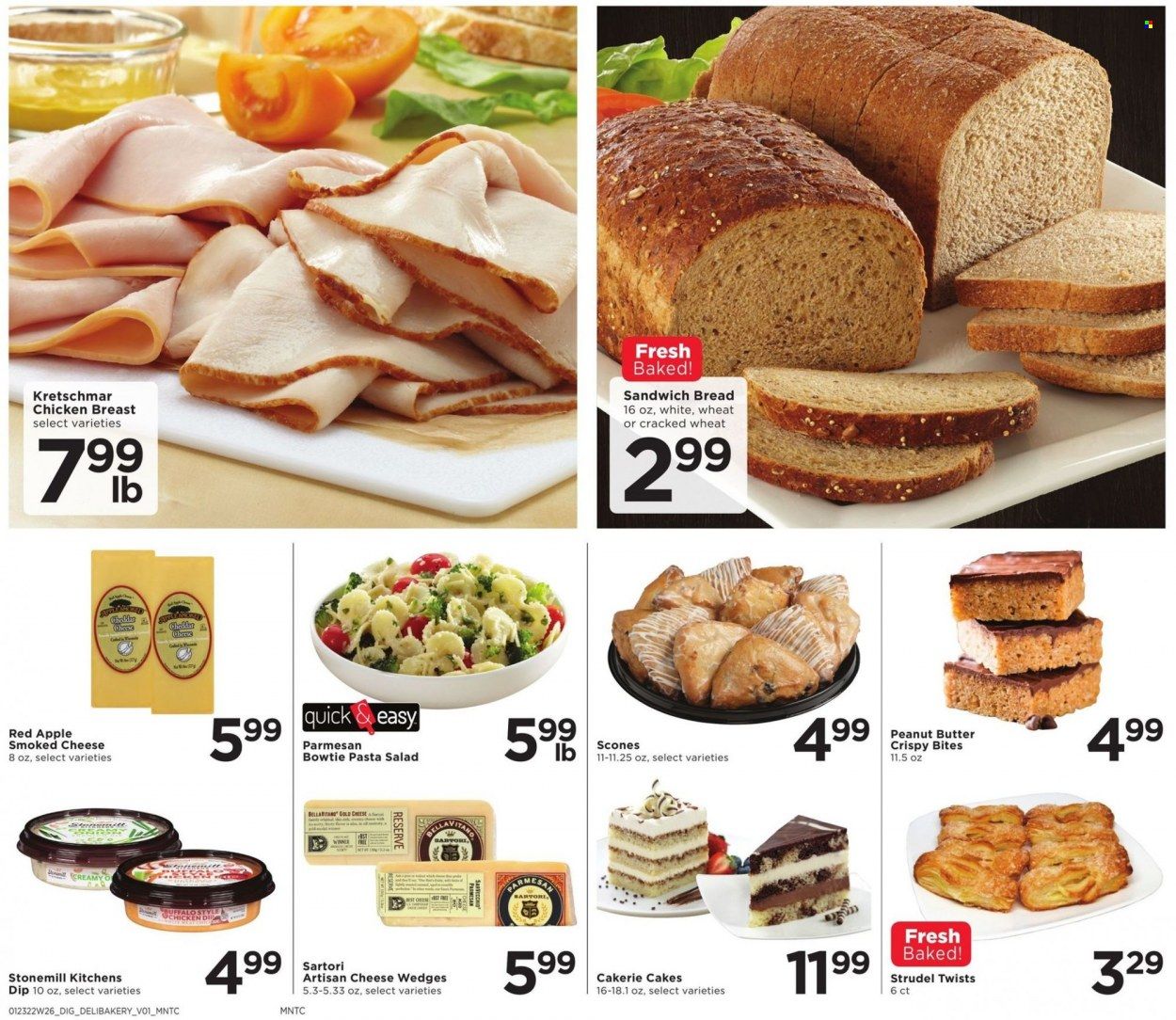 Cub Foods (MN) Weekly Ad Flyer January 23 to January 30