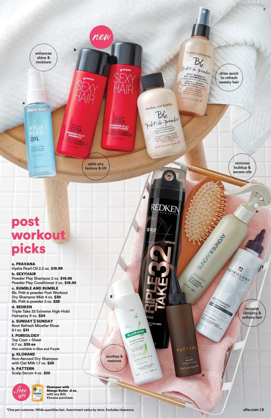 Ulta Beauty Weekly Ad Flyer January 23 to January 30