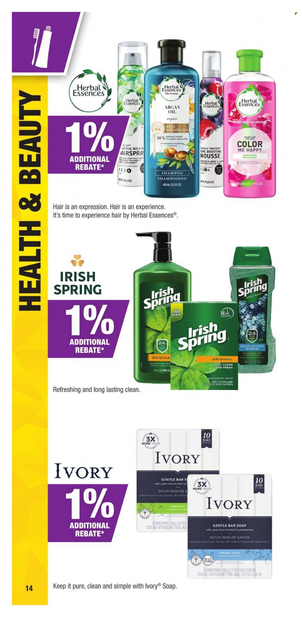 Menards (IA, IL, IN, MI, MN, MO, ND, NE, WI) BIG CARD BROCHURE Weekly Ad Flyer Specials January 2 to December 31, 2022