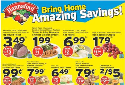 Hannaford (NY) Weekly Ad Flyer January 29 to February 5