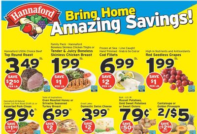 Hannaford (MA) Weekly Ad Flyer January 29 to February 5