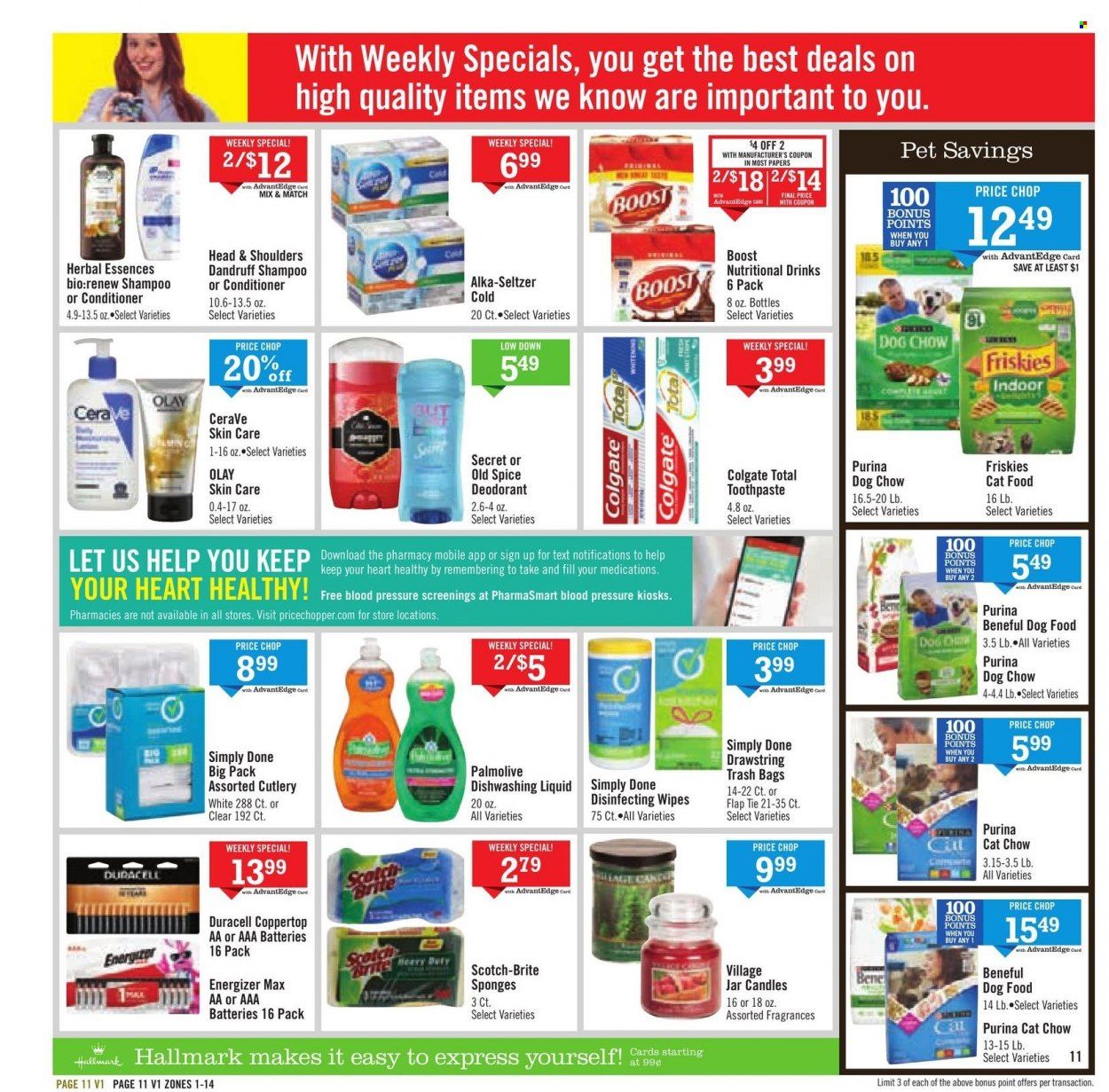 Price Chopper (CT, MA, NY, PA, VT) Weekly Ad Flyer January 29 to February 5
