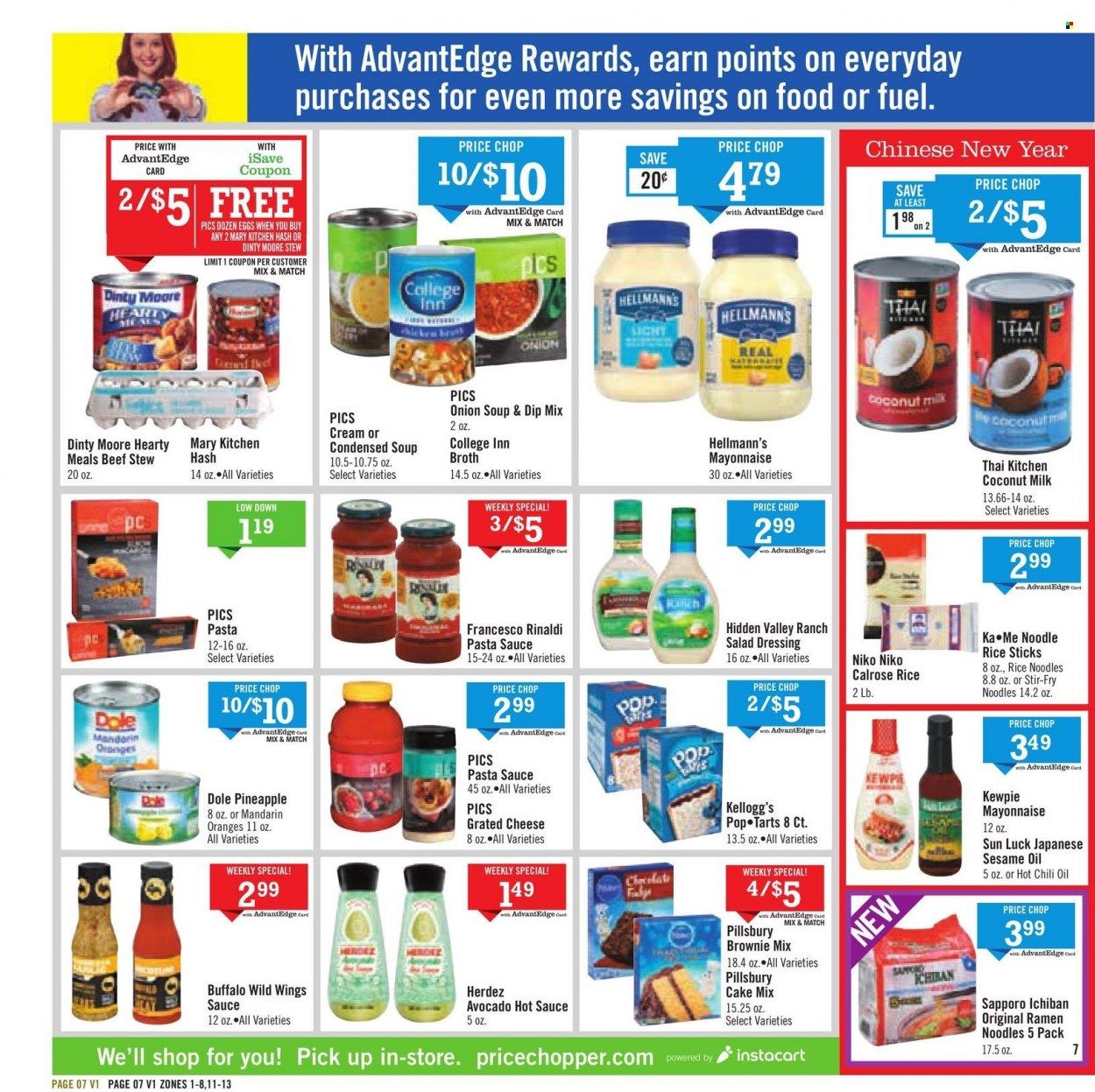 Price Chopper (CT, MA, NY, PA, VT) Weekly Ad Flyer January 29 to February 5