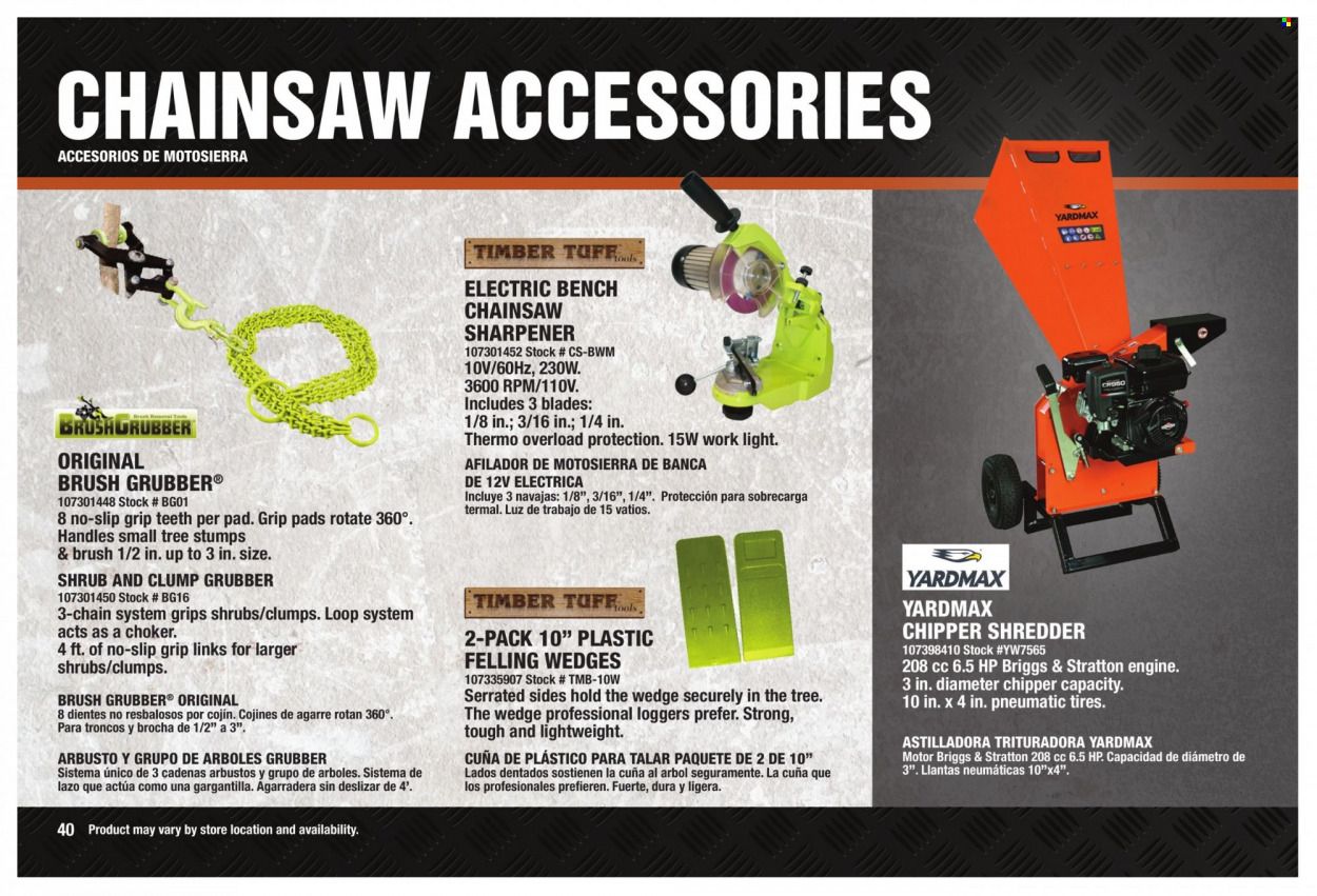 Orscheln Farm and Home (IA, IN, KS, MO, NE, OK) Power Equipment Guide Weekly Ad Flyer Specials January 28 to January 1, 2023