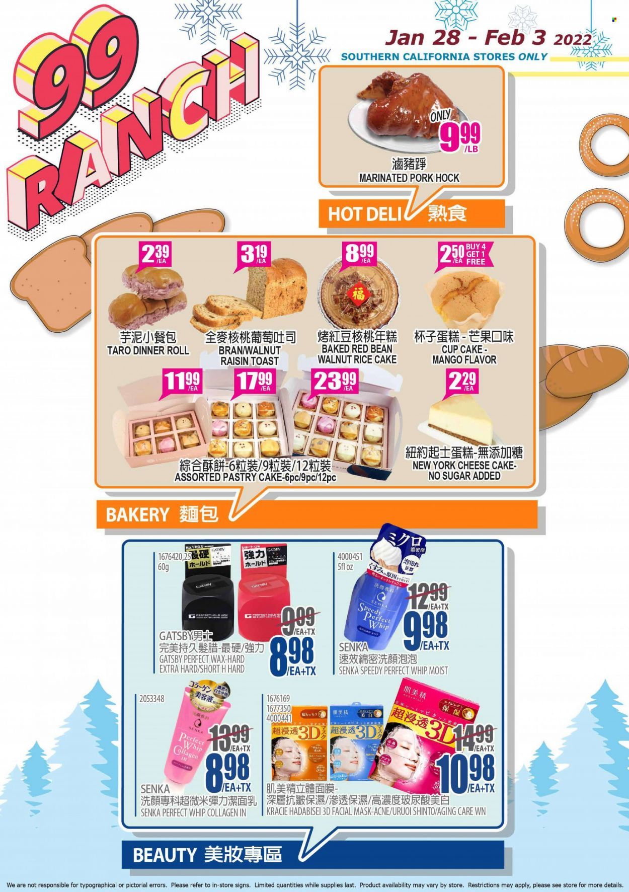99 Ranch Market (CA) Weekly Ad Flyer January 29 to February 5