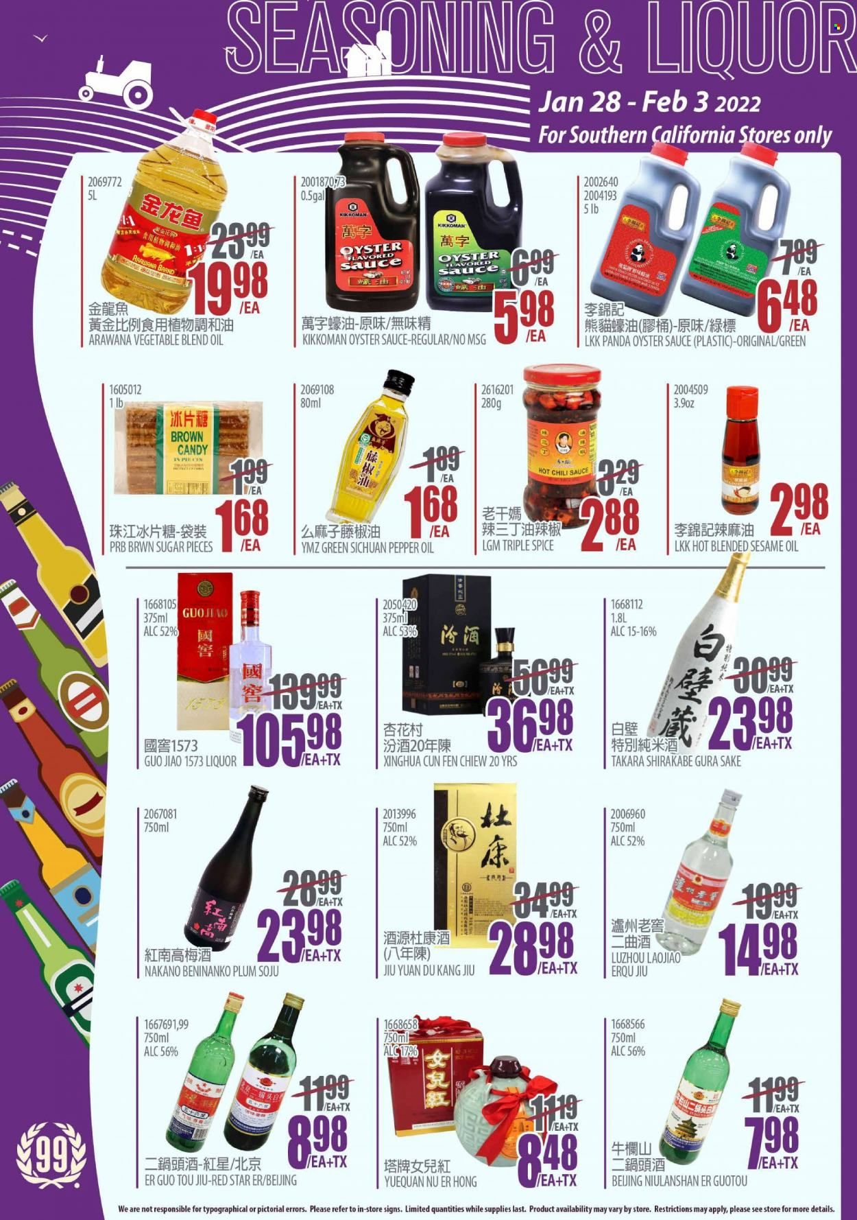 99 Ranch Market (CA) Weekly Ad Flyer January 29 to February 5