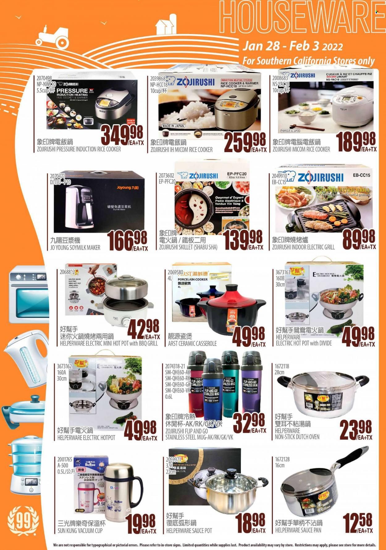 99 Ranch Market (CA) Weekly Ad Flyer January 29 to February 5