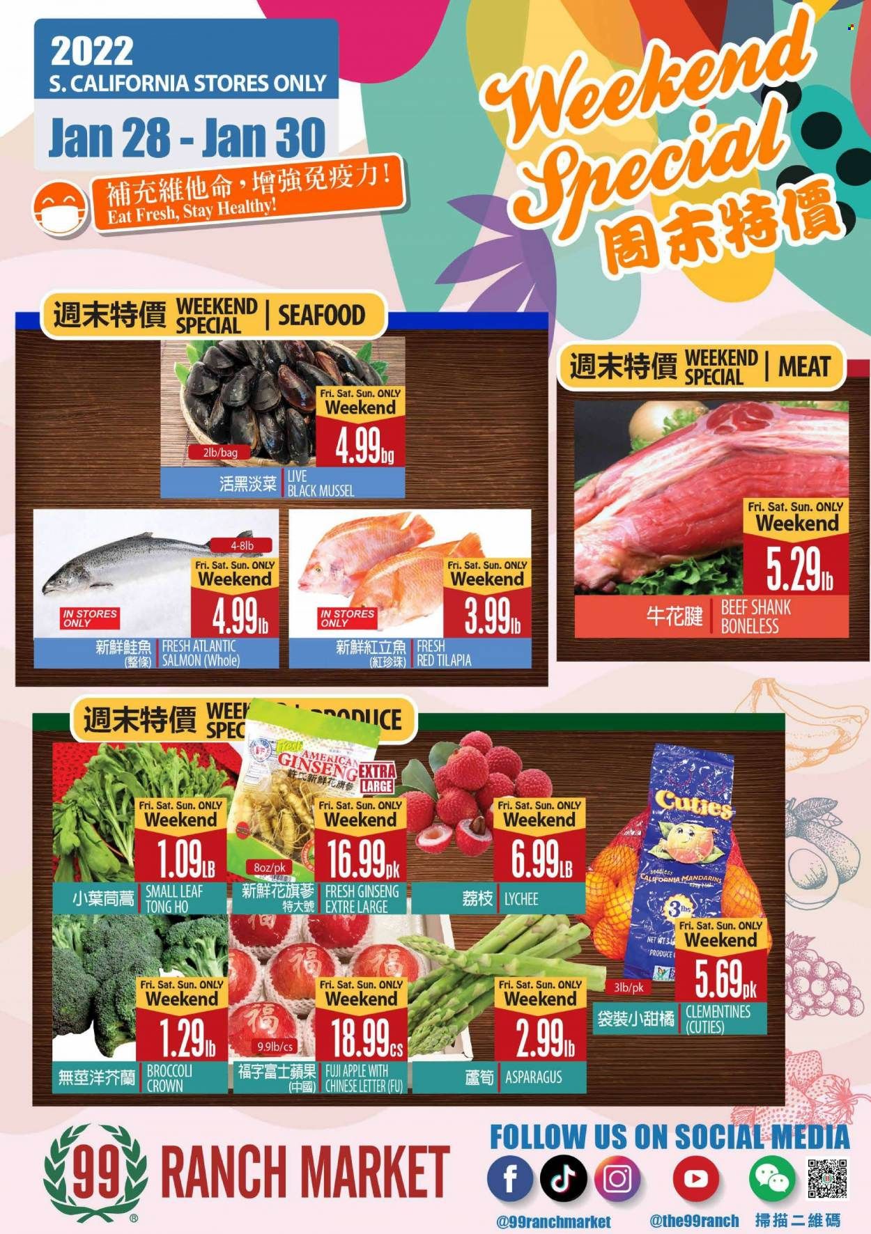 99 Ranch Market (CA) Weekly Ad Flyer January 29 to February 5