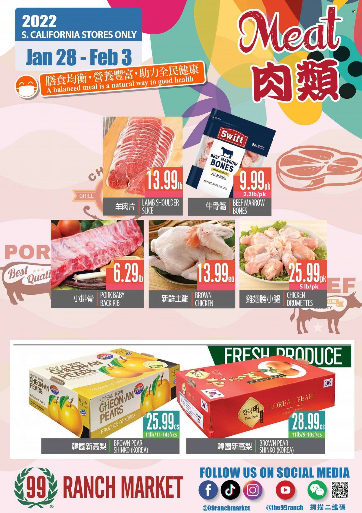 99 Ranch Market (CA) Weekly Ad Flyer January 29 to February 5