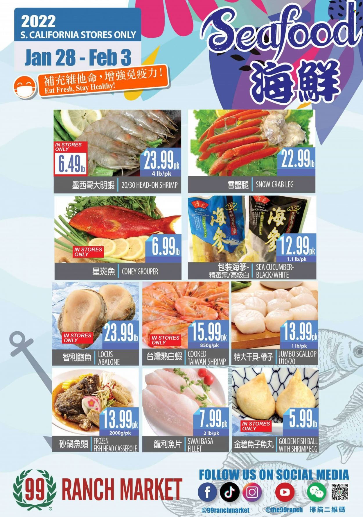 99 Ranch Market (CA) Weekly Ad Flyer January 29 to February 5