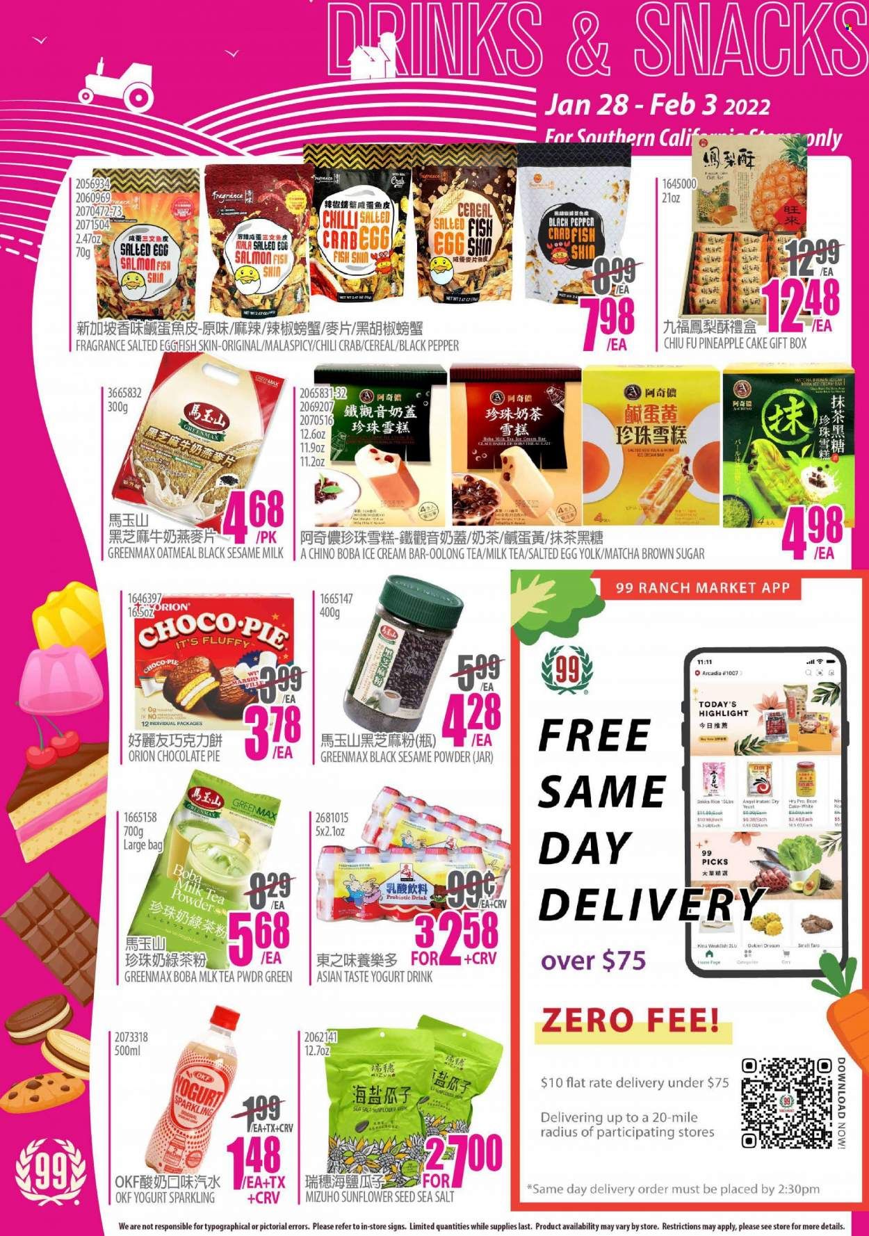 99 Ranch Market (CA) Weekly Ad Flyer January 29 to February 5