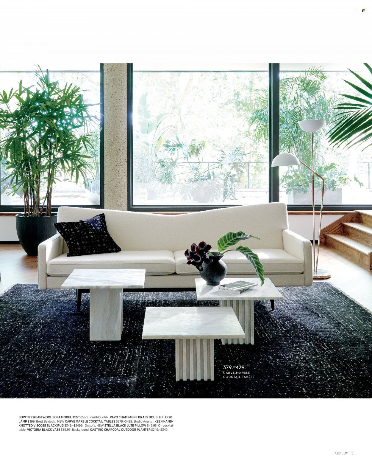 CB2 Weekly Ad Flyer January 31 to February 7