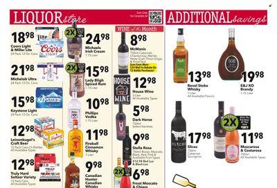 Coborn's (MN, SD) Weekly Ad Flyer January 31 to February 7