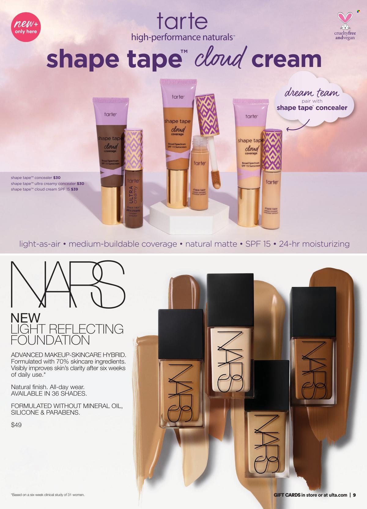 Ulta Beauty Weekly Ad Flyer January 31 to February 7