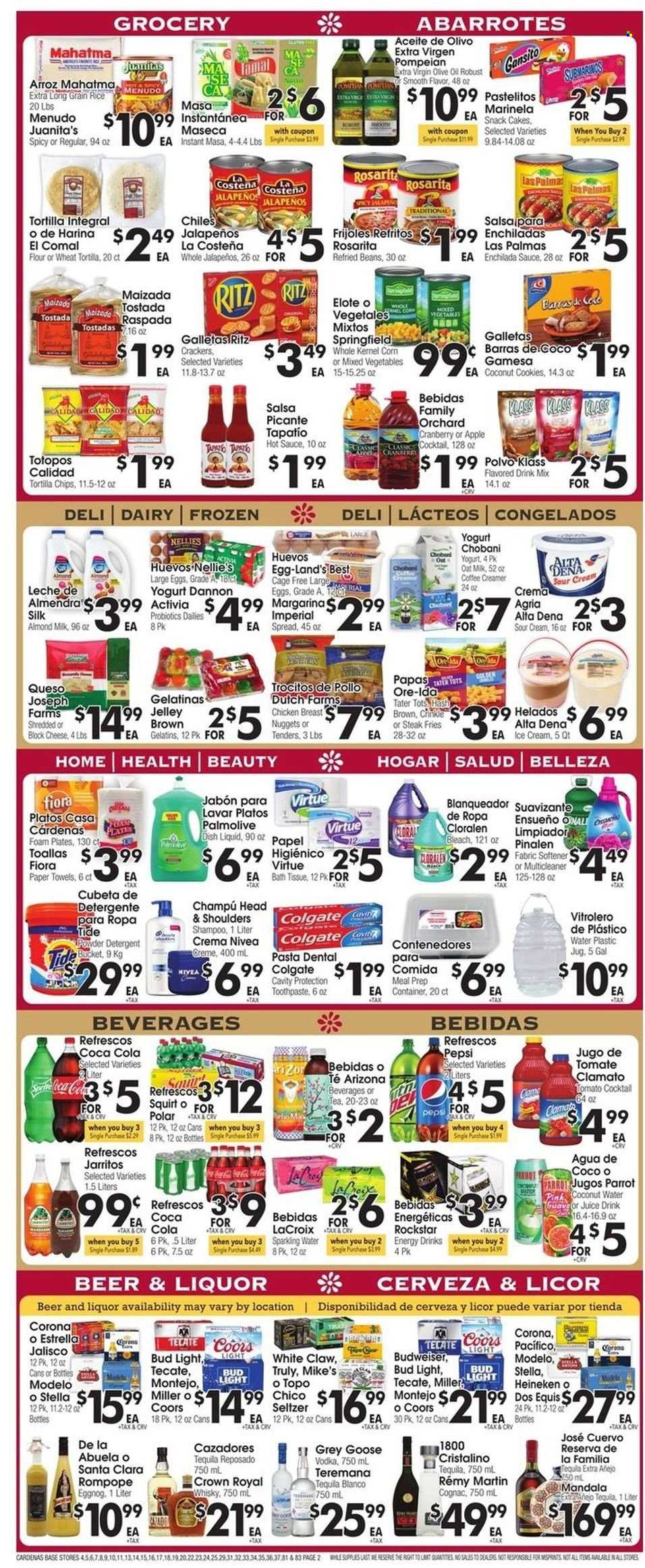 Cardenas (CA, NV) Weekly Ad Flyer February 6 to February 13