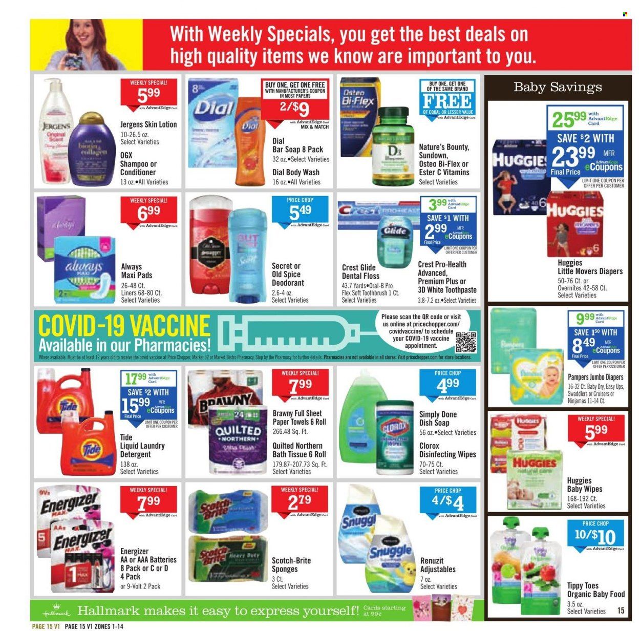 Price Chopper (CT, MA, NY, PA, VT) Weekly Ad Flyer February 6 to February 13